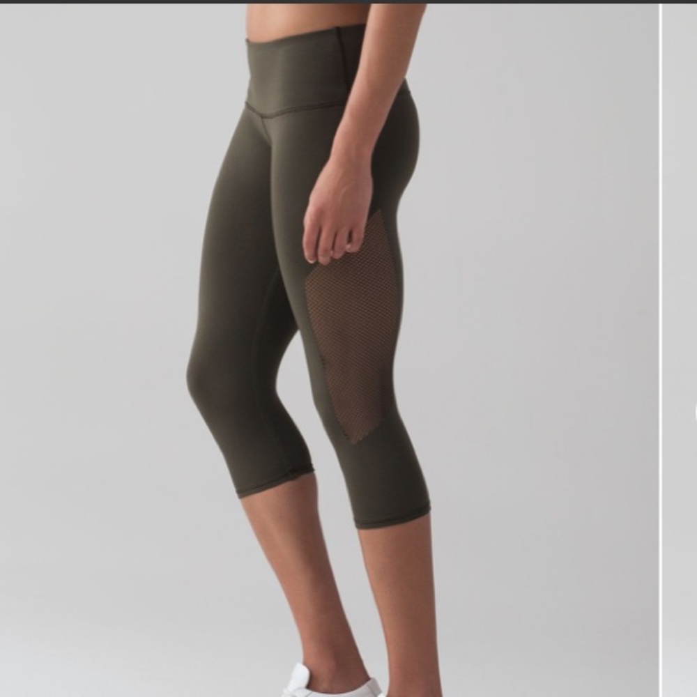 Lululemon reveal crop